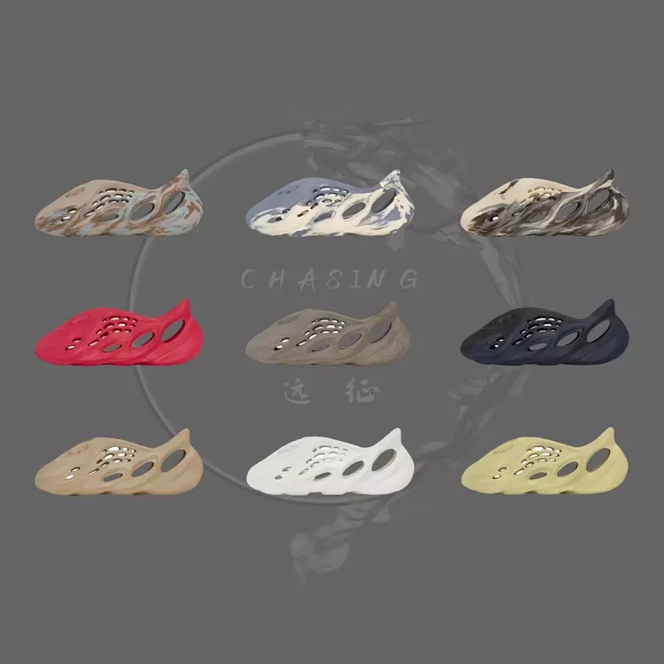 【天花板】椰子洞洞鞋Foam Runner "MXT Moon GRey "灰黄 洞洞鞋  Foam Runner "Sand"沙色 洞洞鞋