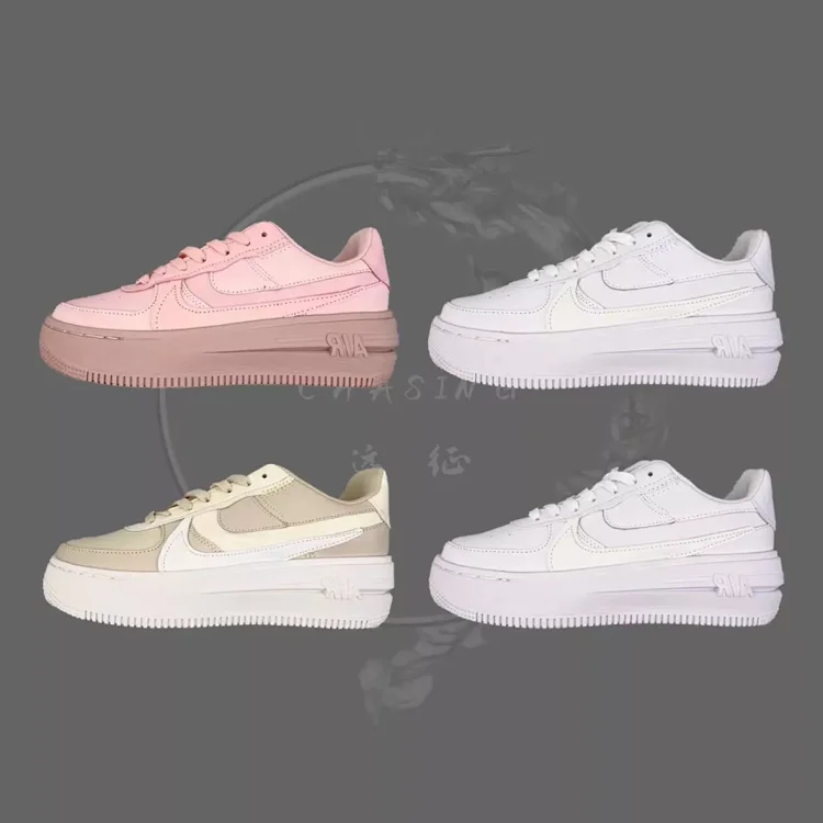 Air Force1 Low PLTAF.ORM 厚底增高板鞋
