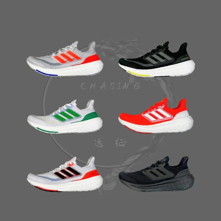 Ultra Boost Light UB2023系列低帮袜套式针织透气缓震休闲运动慢跑鞋