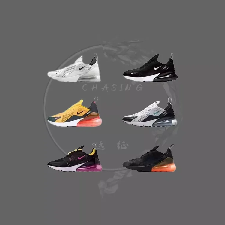 MAX270 air MAX 270气垫运动缓震透气跑步鞋