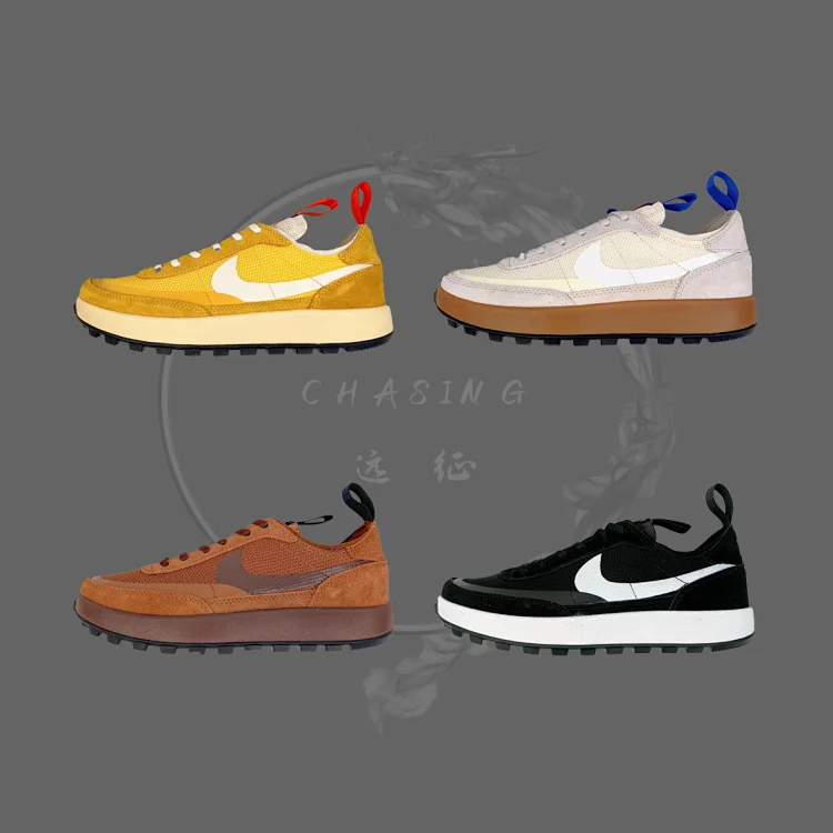 Tom Sachs x Craft  宇航员4.0火星鞋