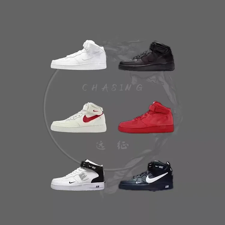 AF1 Air Force空军一号板鞋运动鞋 纯白小麦高帮低帮休闲鞋四钩权志龙情人节冰块冰蓝骨白泫雅同款小四钩男鞋女鞋情侣鞋学生潮流休闲板鞋气垫鞋头层真皮小白鞋