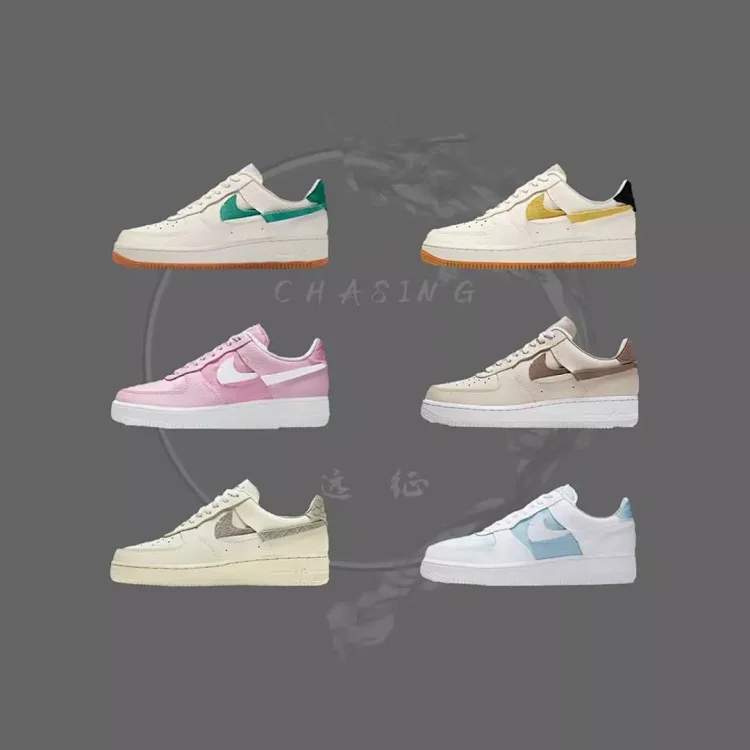 Air Force 1 LXX 解钩 断钩 低帮防滑轻便板鞋