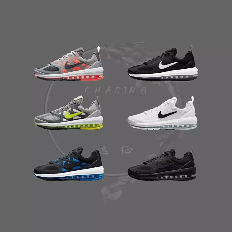 air max 2090 max2021 后掌气垫跑步鞋