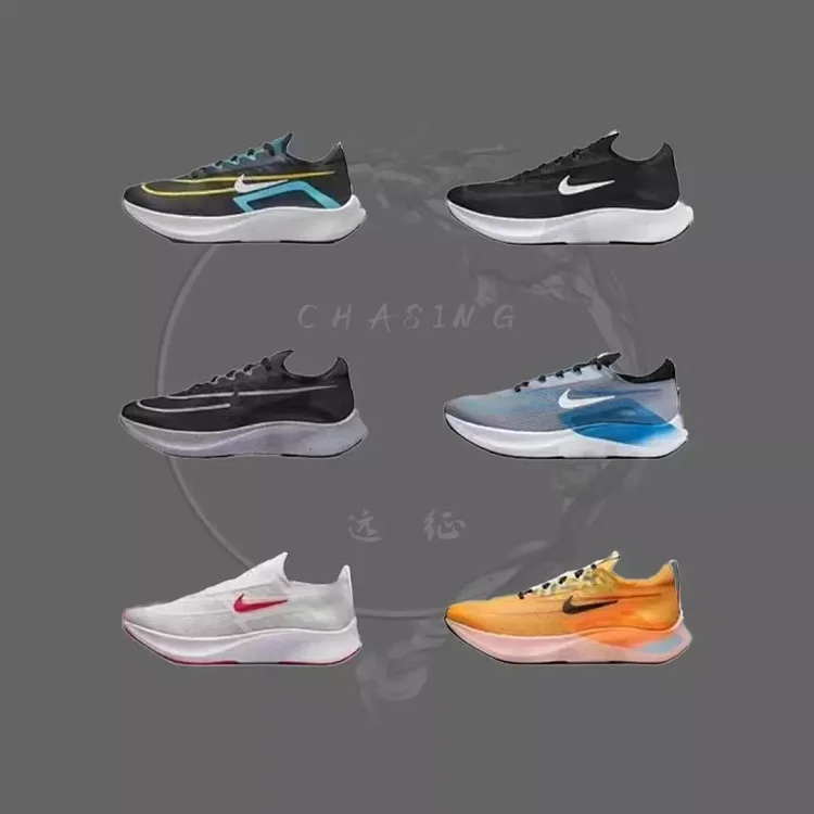 ZOOM FLY 4长跑运动减震透气专业跑鞋