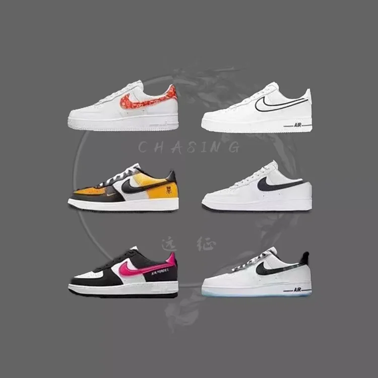Air Force 1 AF1 空军一号低帮休闲板鞋运动鞋