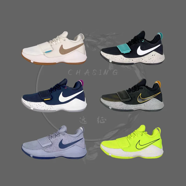 Paul George PG1 保罗乔治一代签名篮球鞋