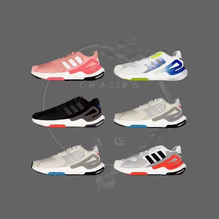 Nite Jogger 2019 Boost 联名夜行者复古跑鞋