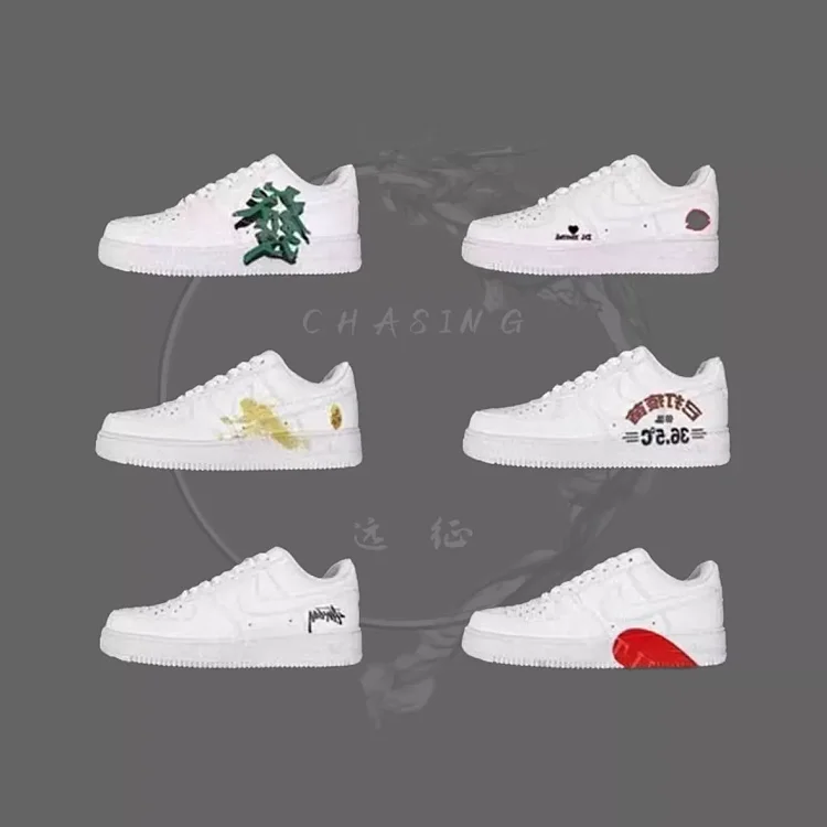 Air Force 1 Low 空军一号低帮百搭休闲运动板鞋