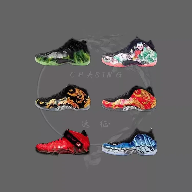 【天花板】Air Foamposite One喷泡篮球鞋潮鞋休闲运动情侣鞋黑蚊香白蚊香喷泡￼ 喷泡 黑武士黑金泡奥运喷奶白泡大理石全明星换钩勾泡鲍鱼喷伯爵慈善电光紫黑白灰椰子泡篮球鞋极光末日南海岸茄子