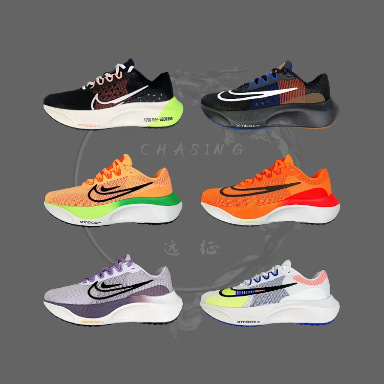 ZoomX Invincible Run Flyknit 5 不可战胜3代系列轻量飞织低帮休闲运动慢跑鞋