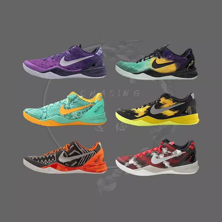 ZOOM KOBE 8 ZK8 科比8篮球鞋