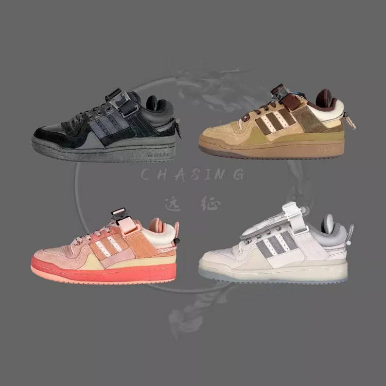Bad Bunny x Forum 84 Buckle Low魔术贴板鞋