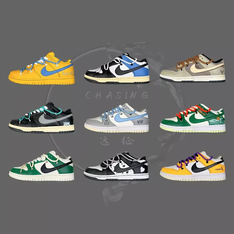 Dunk Low Retro 解构运动鞋板鞋