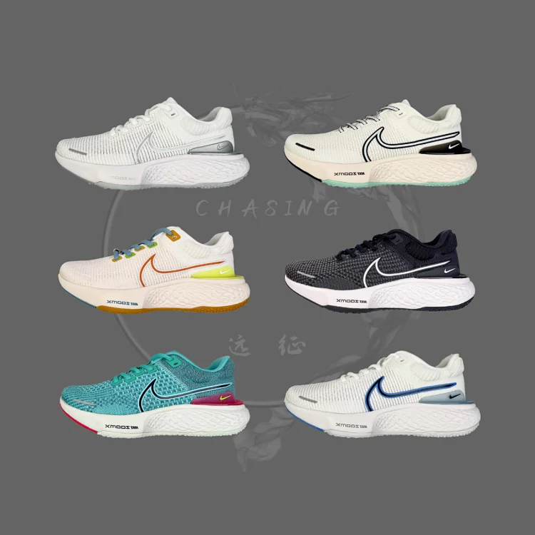 ZoomX Invincible Run FK 2 不可战胜2代