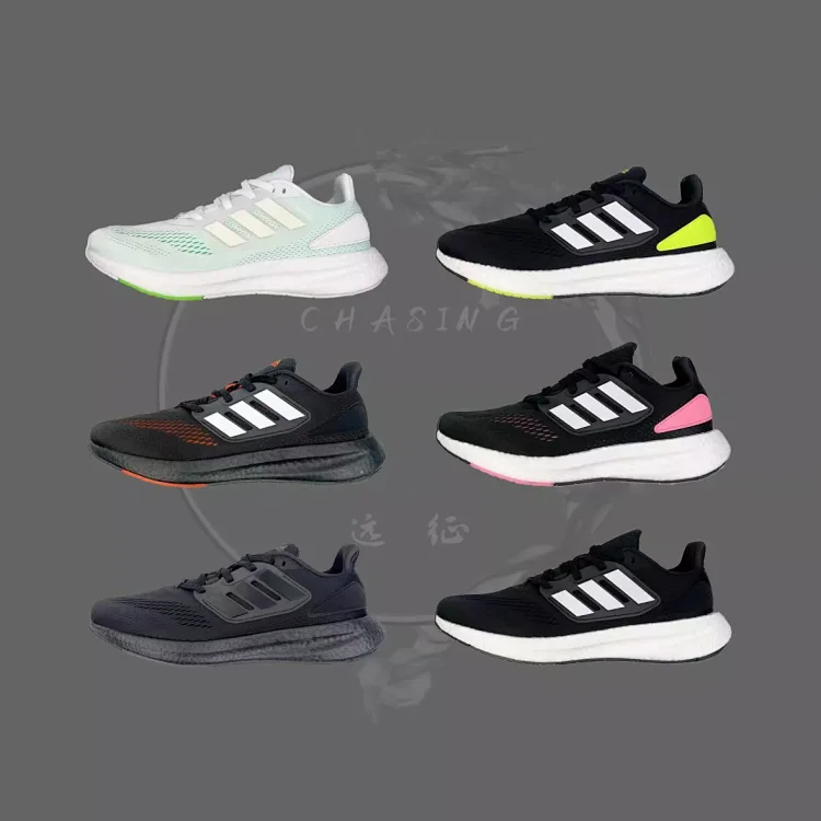 PureBoost PB22爆米花缓震跑步鞋