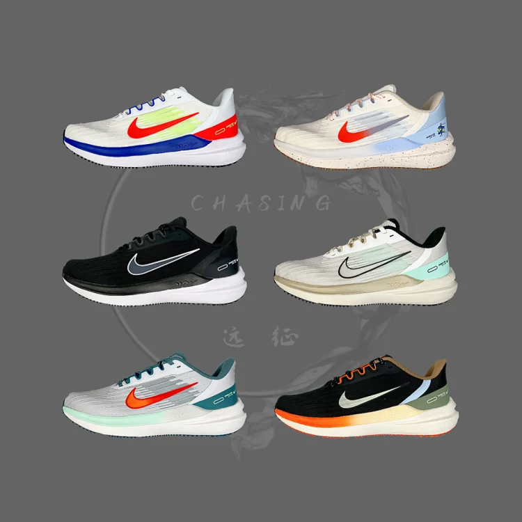 Air Zoom Winflo V9 登月网面透气专业跑步鞋