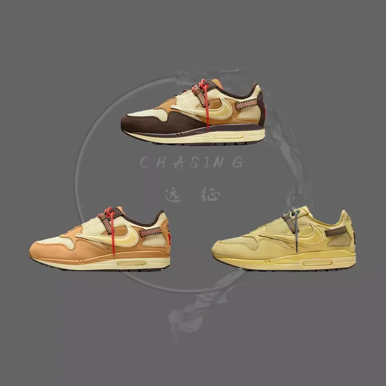 Air Max 1 TS联名 卡其棕倒钩 跑步鞋 DO9392-200