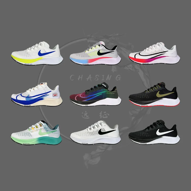 Zoom Pegasus 38 登月38代系列 网纱透气缓震疾速跑鞋