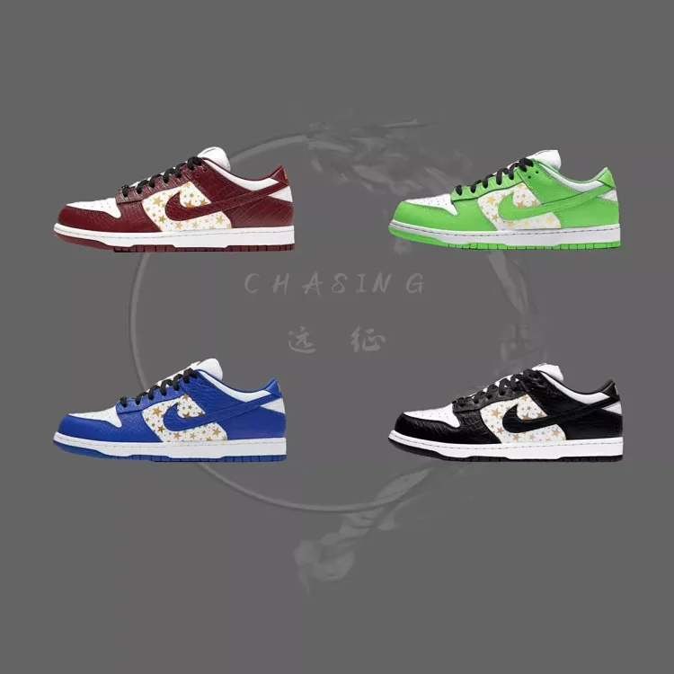 SB Dunk Low 白金黑 白金蓝 白金绿 白红金 复古联名板鞋 男女同款