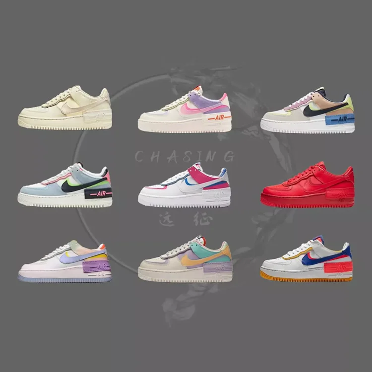 Air Force 1 拼接马卡龙 空军一号马卡龙双钩 减震防滑耐磨 低帮休闲板鞋贝壳头德训鞋空军一号