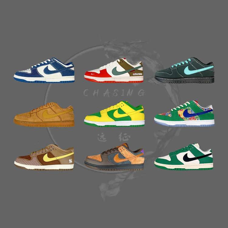 SB Dunk Low 休闲板鞋运动鞋