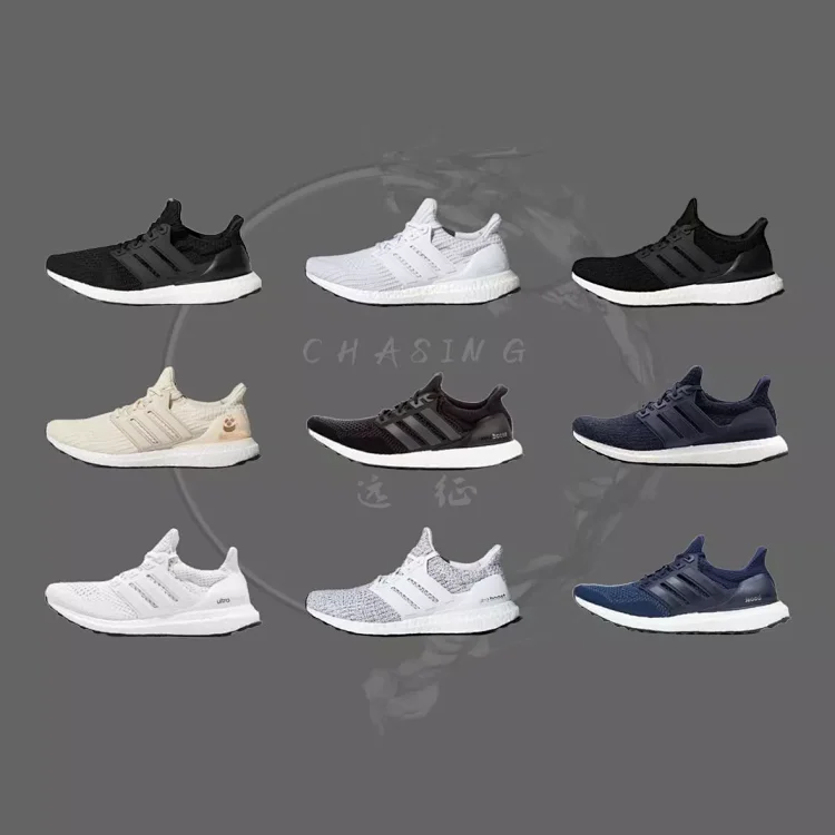 ULTRABOOST4.0
真爆米花巴斯夫男女子跑鞋
