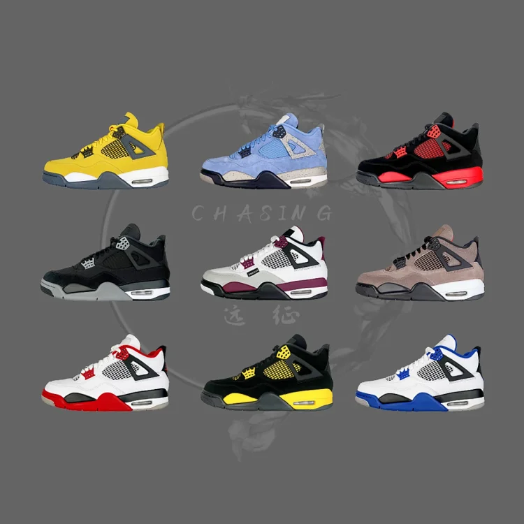 Air Jordan 4 AJ4篮球鞋运动鞋热熔岩白水泥黑红蓝鸳鸯情侣鞋子aj4篮球鞋珍珠奶茶热熔岩大理石男鞋女鞋乔4灰老鼠白水泥纯白女鞋热熔岩AJ4黑红火焰红大巴黎ow联名
