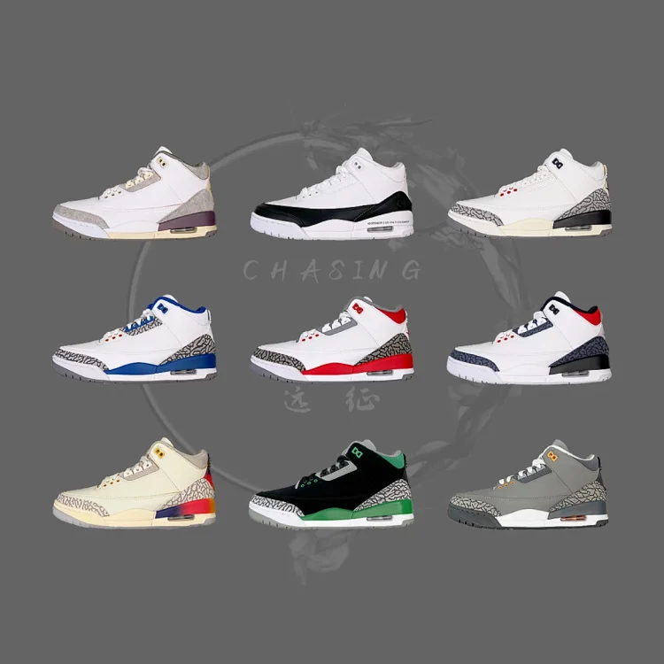 AJ3 运动鞋 Air Jordan 3 藤原浩闪电联名amm aj3米白灰黑水泥赛车蓝白水泥北卡蓝火焰红米白棉布湖人独立日黑手稿叶绿素纯白爆裂纹摩卡咖啡樱花粉白棕粉酷灰尼克斯飓风