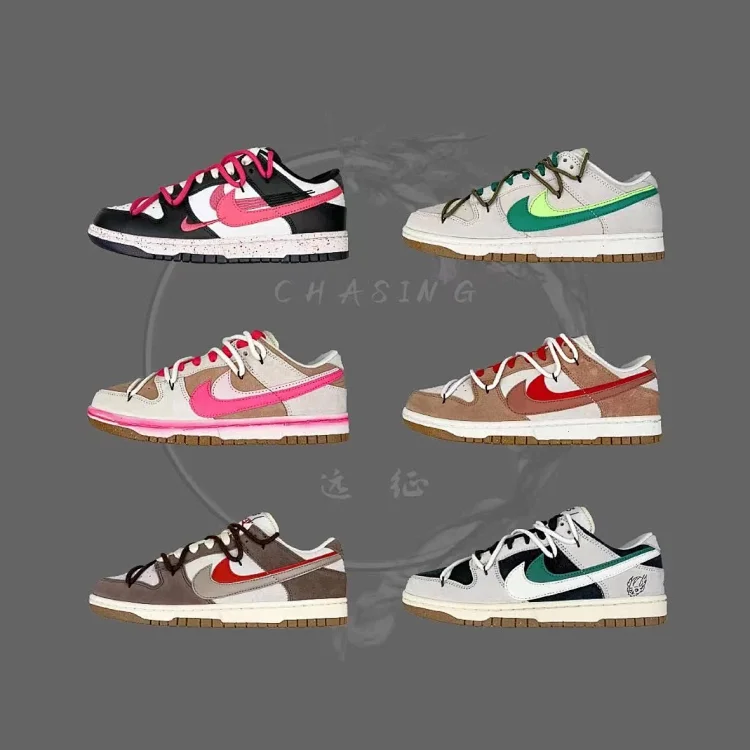 Dunk Low SE 85 双钩解构复古休闲板鞋 运动鞋