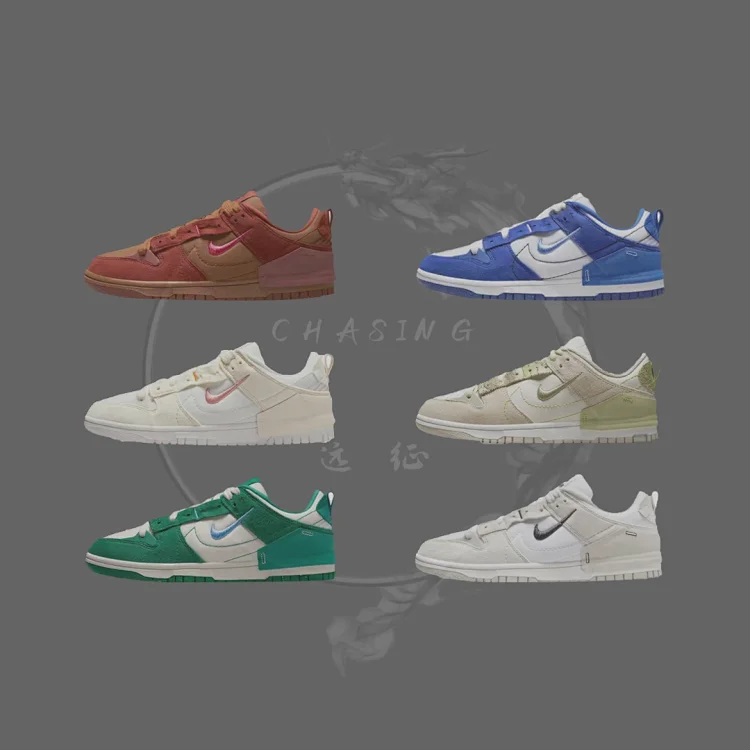 Dunk Low Disrupt 2 解构风滑板鞋 休闲运动鞋跑步鞋