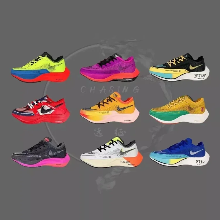 【天花板】Zoom Vaporfly Next% Next 破1 破2跑步鞋马拉松夏季透气跑步鞋