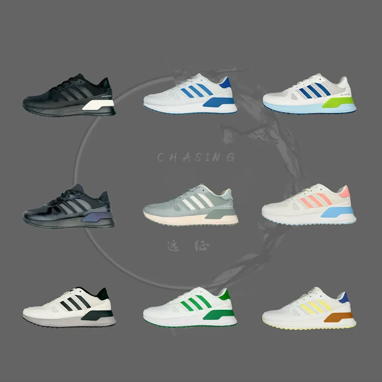 TUBULAR DOOM SOCK PK 男女同款休闲运动鞋