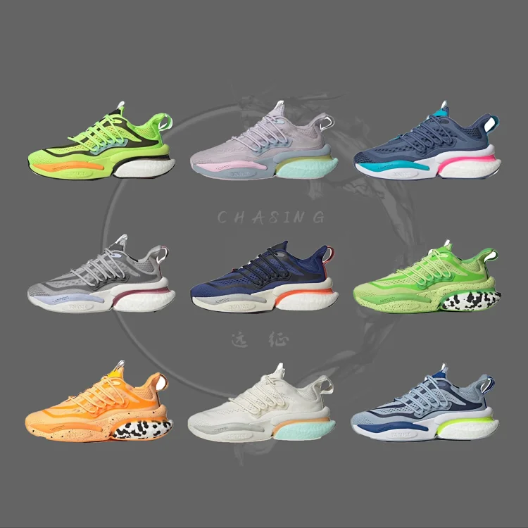 Alphaboost V1网面缓震反光 阿尔法运动跑步鞋