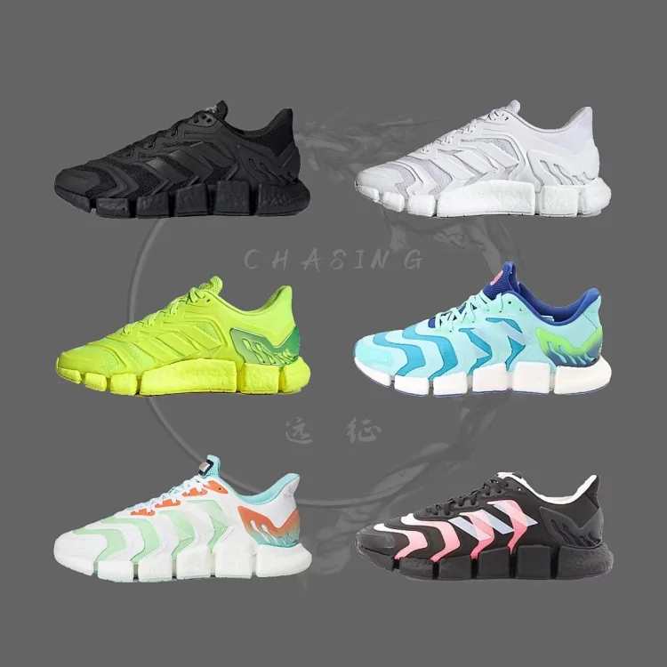 Climacool 毛毛虫休闲运动鞋透气跑步鞋