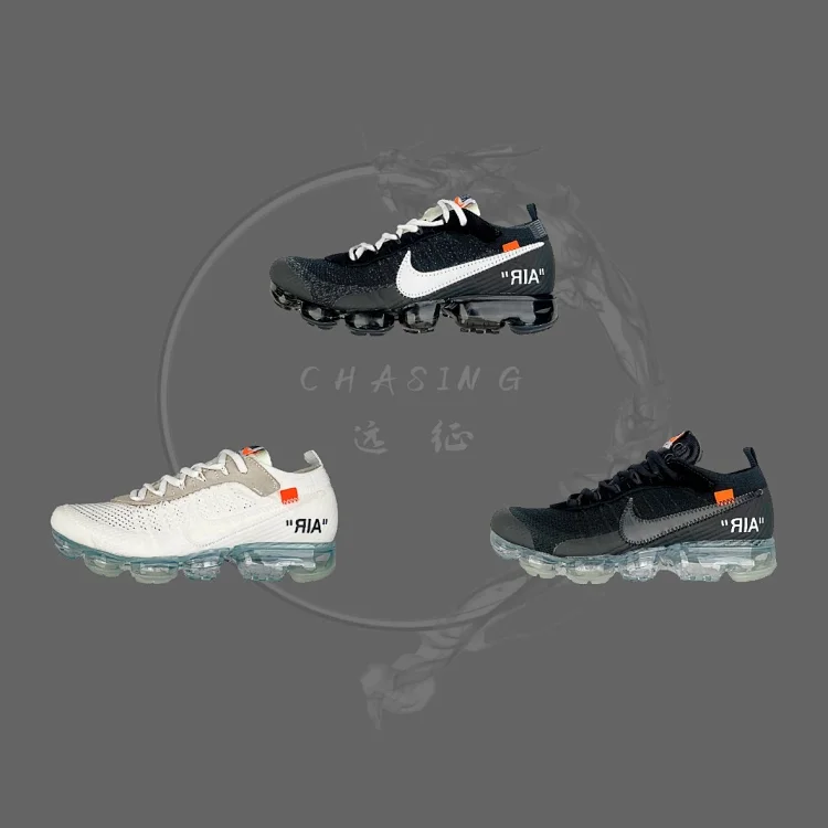 OFF-WHITE x AIRVaporMax 
OW联名蒸汽大气垫慢跑鞋