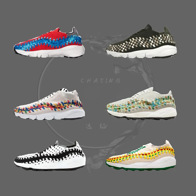 Air Footscape Woven 跑步鞋运动鞋