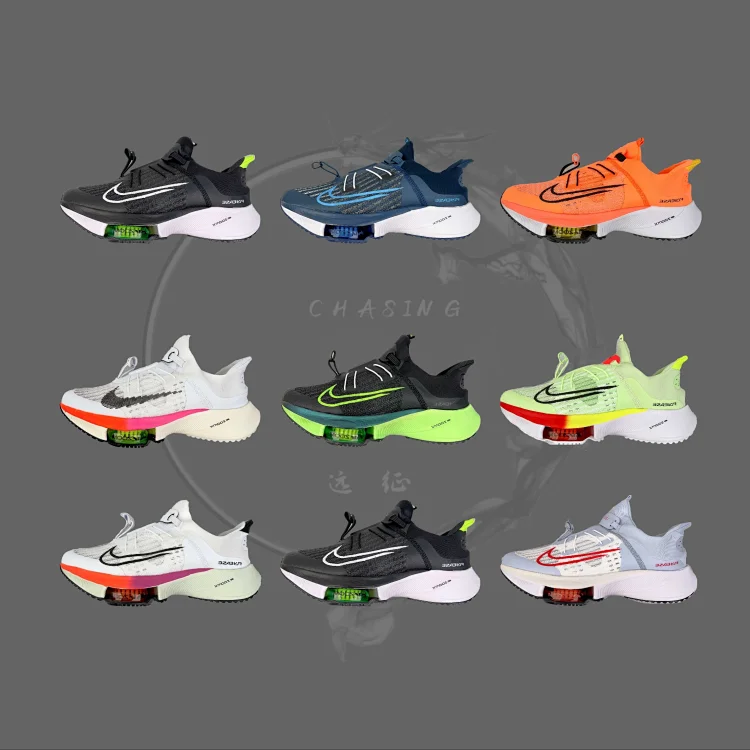 【天花板】Air Zoom Tempo NEXT％ Fly Ease 马拉松FlyEase马拉松气垫跑步鞋男女透气网面轻便运动鞋 疾速系列 新型拉环系列缓震跑步鞋 提拉环
