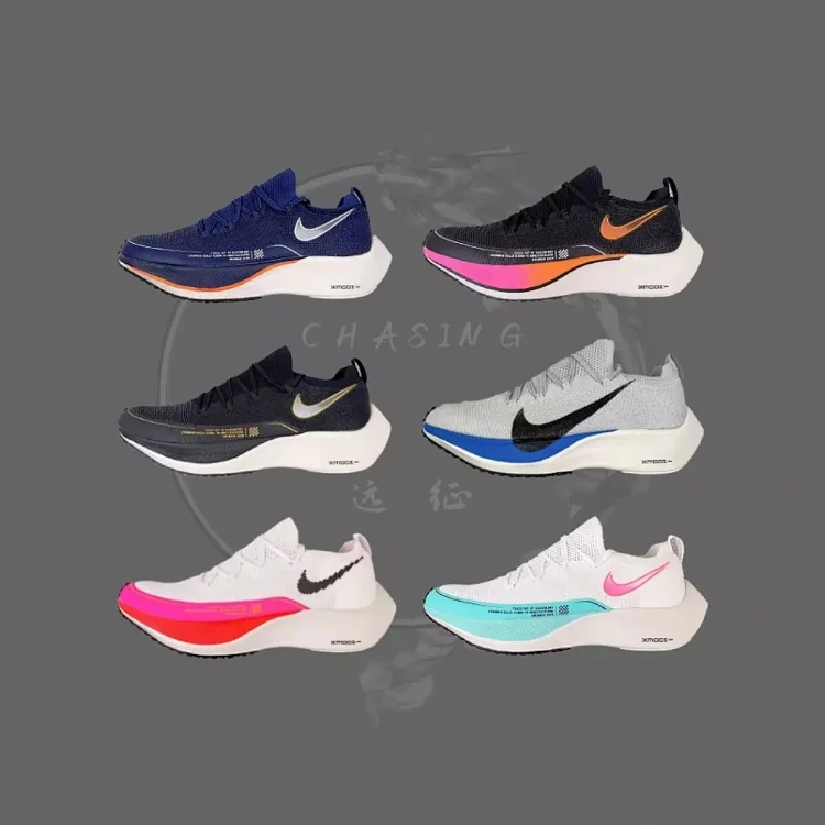 ZoomX Vaporfly 4% 跑步鞋