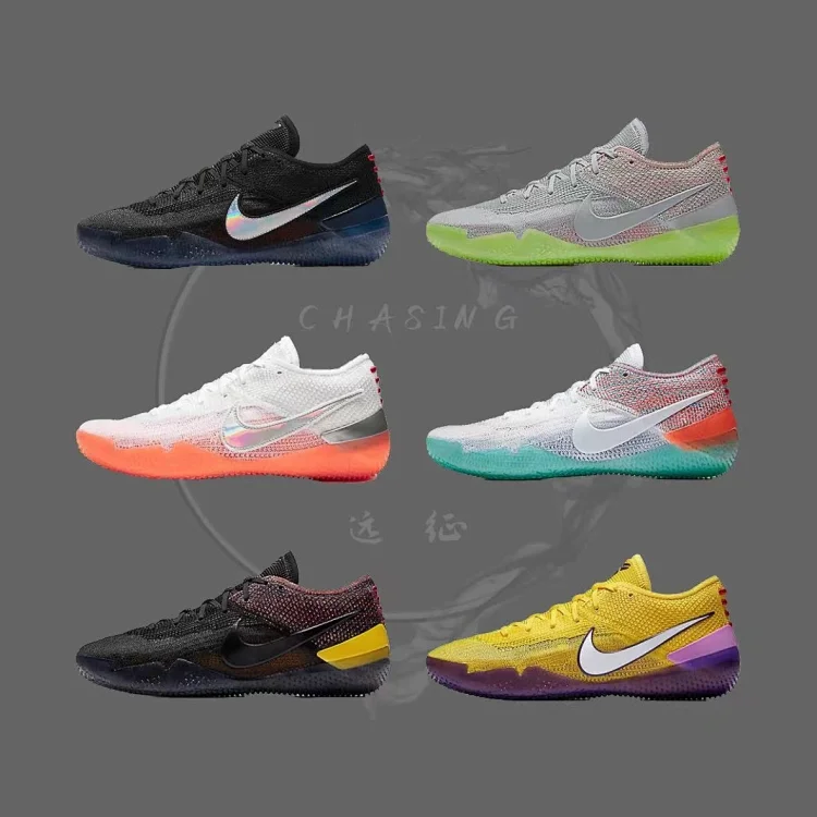 Kobe Nxt 360 Black Multi-Color 篮球鞋运动鞋