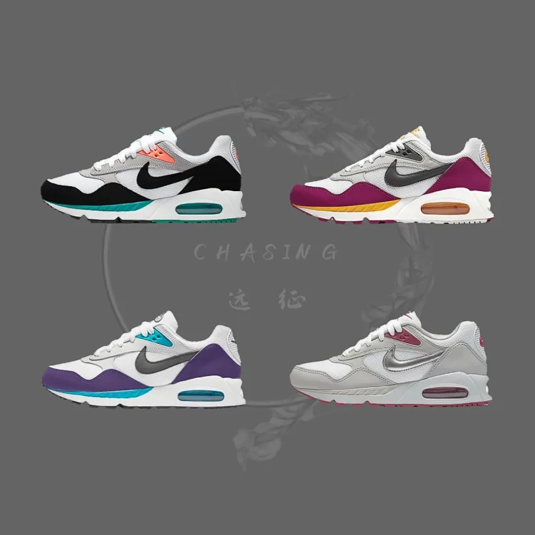 Air Max Correlate 休闲运动鞋复古跑步鞋