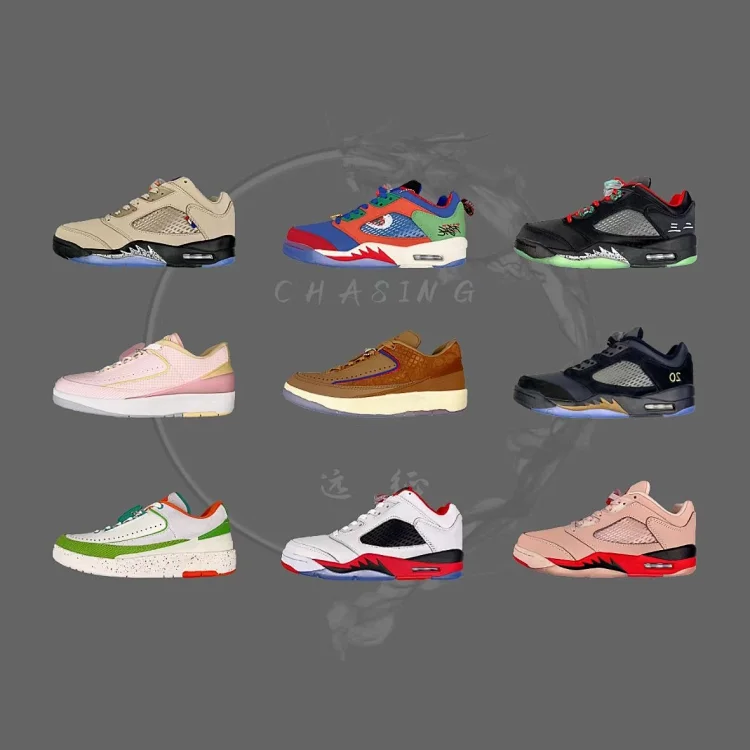 Air Jordan 5 Retro Low "PSG" AJ5低帮篮球鞋运动鞋