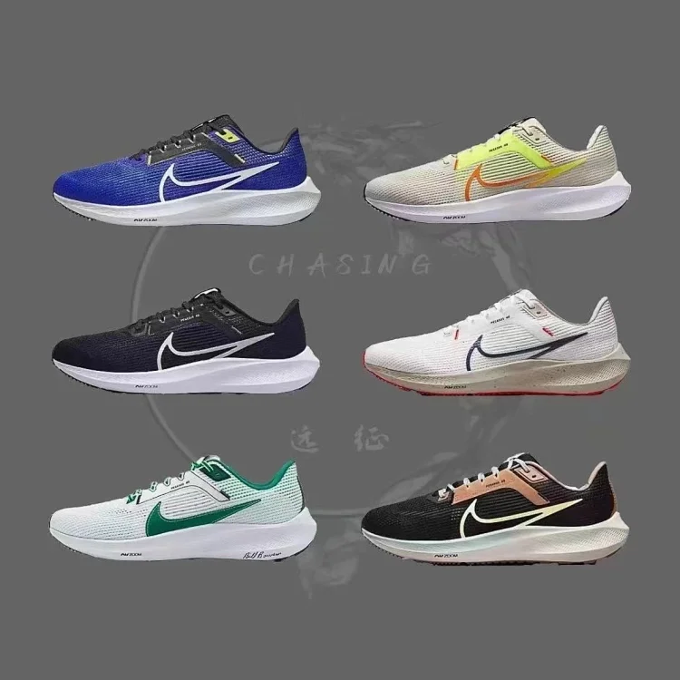 Zoom Pegasus 登月40透气缓震跑步鞋