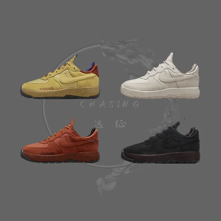 Air Force 1 Low Wild 户外越野 减震防滑低帮板鞋运动鞋休闲鞋