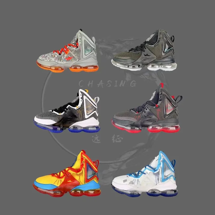 LeBron XX 詹姆斯19代实战篮球鞋