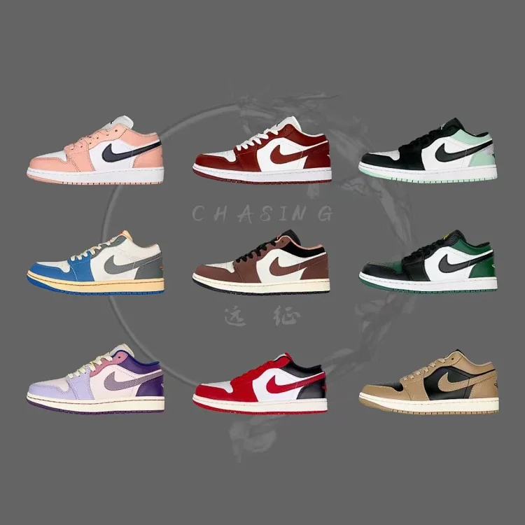aj1低帮Low AJ1low低帮黑红脚趾黑紫脚趾扣碎篮板禁穿倒钩锡安兔年限定小闪电皇家蓝巴黎黑粉酷灰小凯尔特人北卡蓝黑绿脚趾烟灰冰淇淋樱花粉奶茶芝加哥湖人郭艾伦闪电