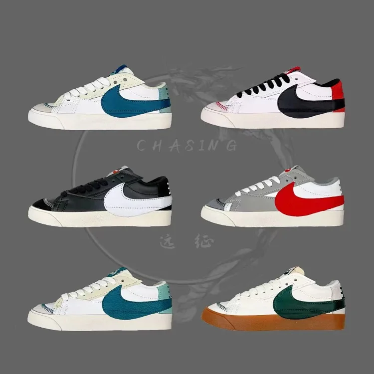 Blazer Low '77 Jumbo 开拓者大钩休闲鞋板鞋运动鞋