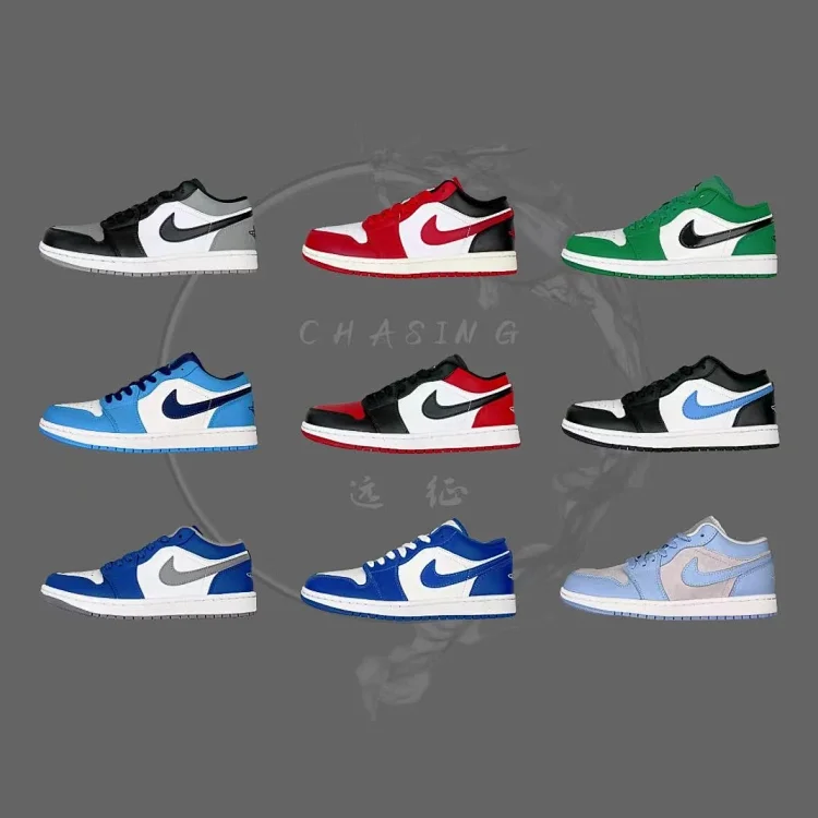 AJ1低帮灰白 白蓝 小闪电 蓝黄 灰白做旧 白灰爆裂纹低帮Aj1Low低帮黑红脚趾黑紫脚趾扣碎篮板禁穿小闪电皇家蓝巴黎黑粉酷灰小凯尔特人黑绿脚趾烟灰冰淇淋樱花粉奶茶芝加哥湖人郭艾伦闪