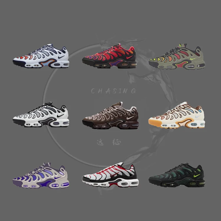 Air Max Plus Drift 2024新款气垫透气跑鞋运动鞋