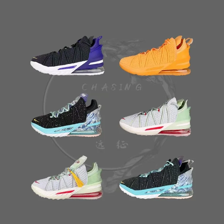 LeBron XX 詹姆斯18代实战篮球鞋
